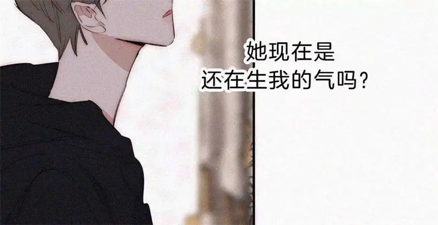 爱丽丝症候群19话 双重僵局