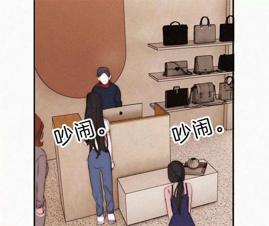 爱丽丝症候群19话 双重僵局