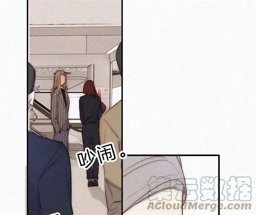 爱丽丝症候群19话 双重僵局