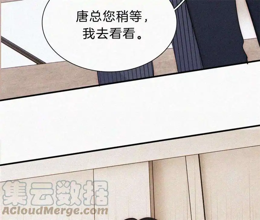 爱丽丝症候群19话 双重僵局