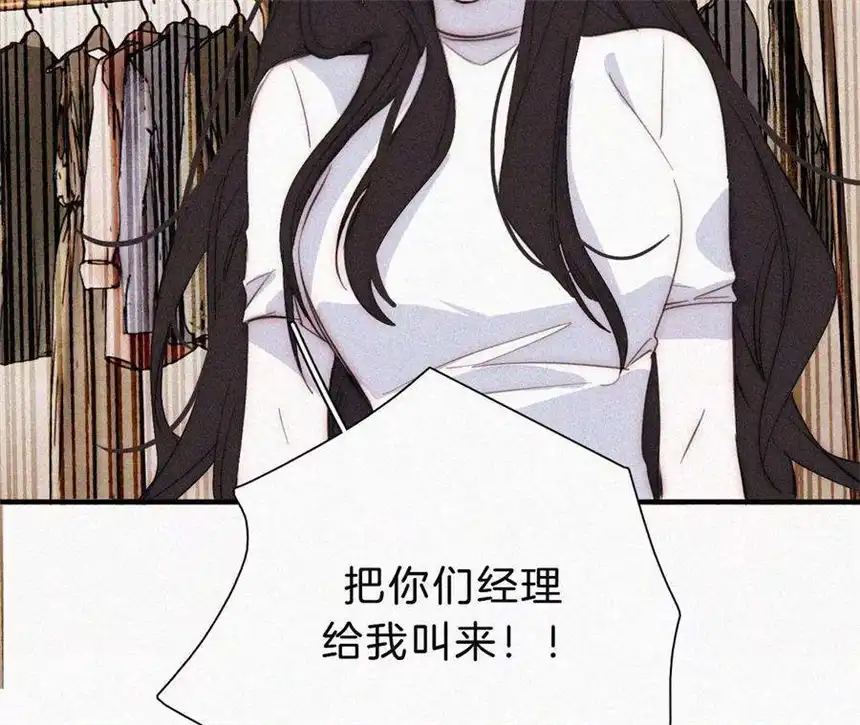 爱丽丝症候群19话 双重僵局