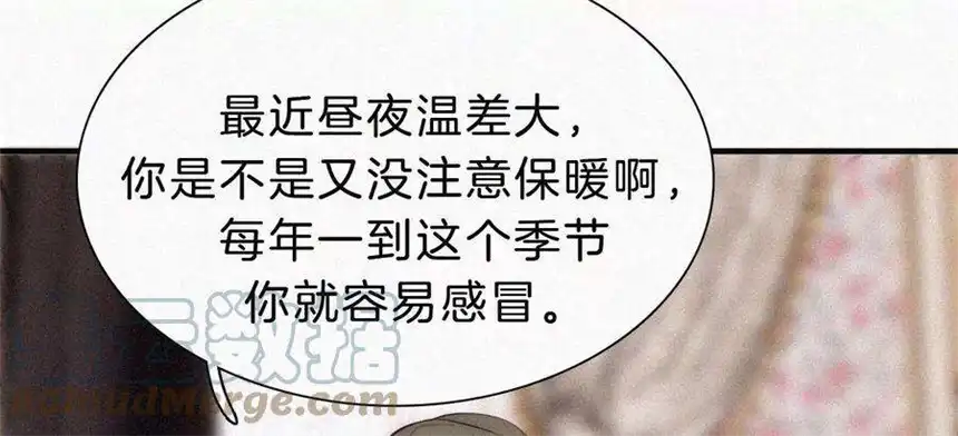 爱丽丝症候群19话 双重僵局