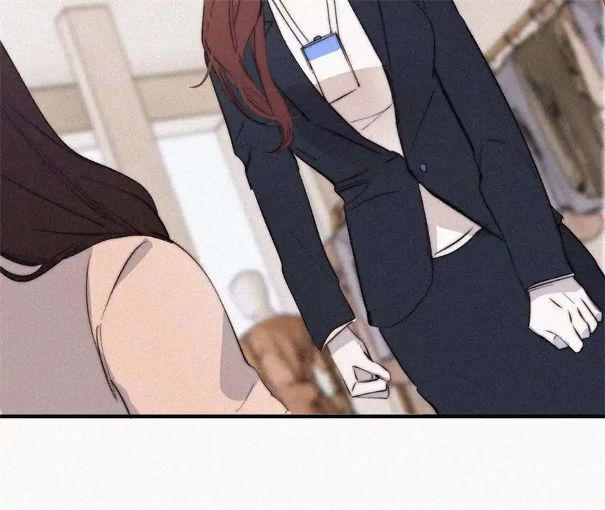 爱丽丝症候群20话 猜忌