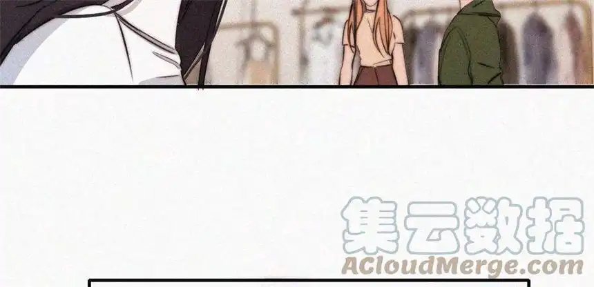 爱丽丝症候群20话 猜忌
