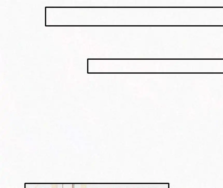 爱丽丝症候群20话 猜忌