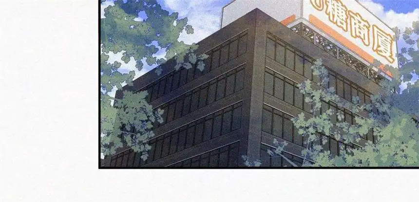 爱丽丝症候群20话 猜忌