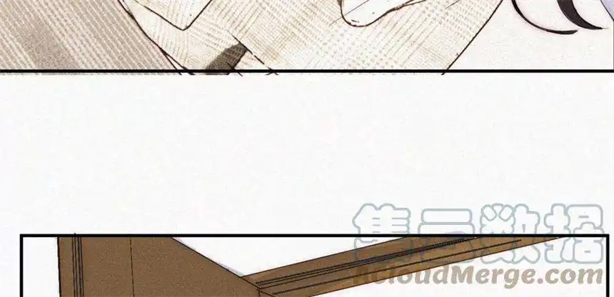 爱丽丝症候群20话 猜忌