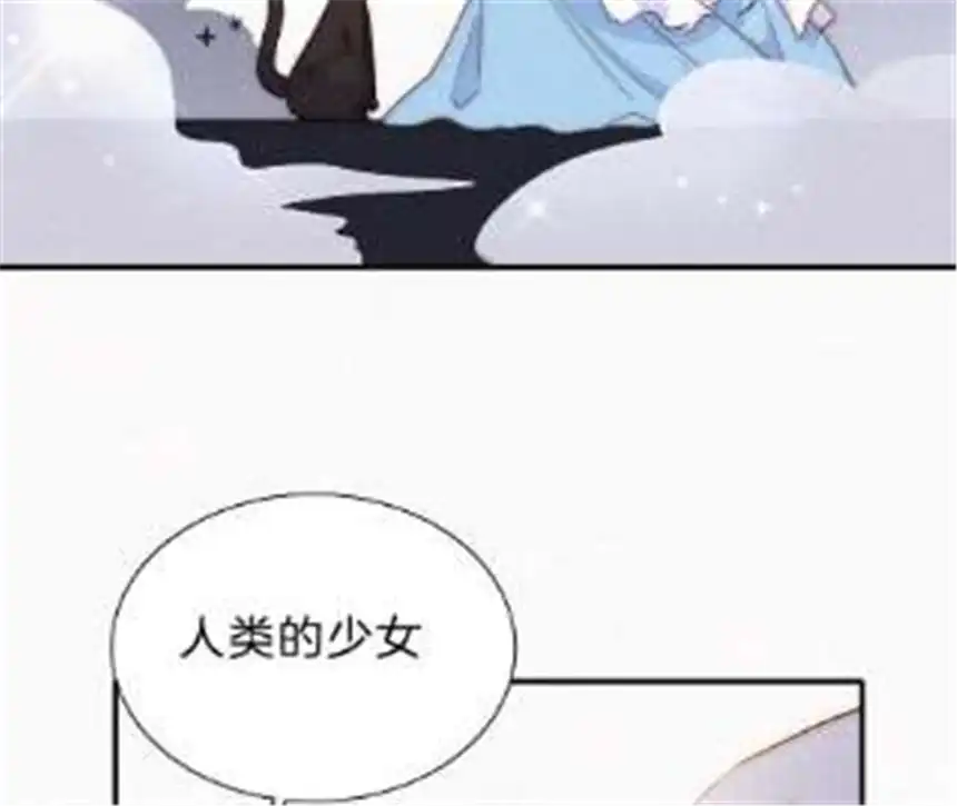 爱丽丝症候群21话 唐溢的怀疑