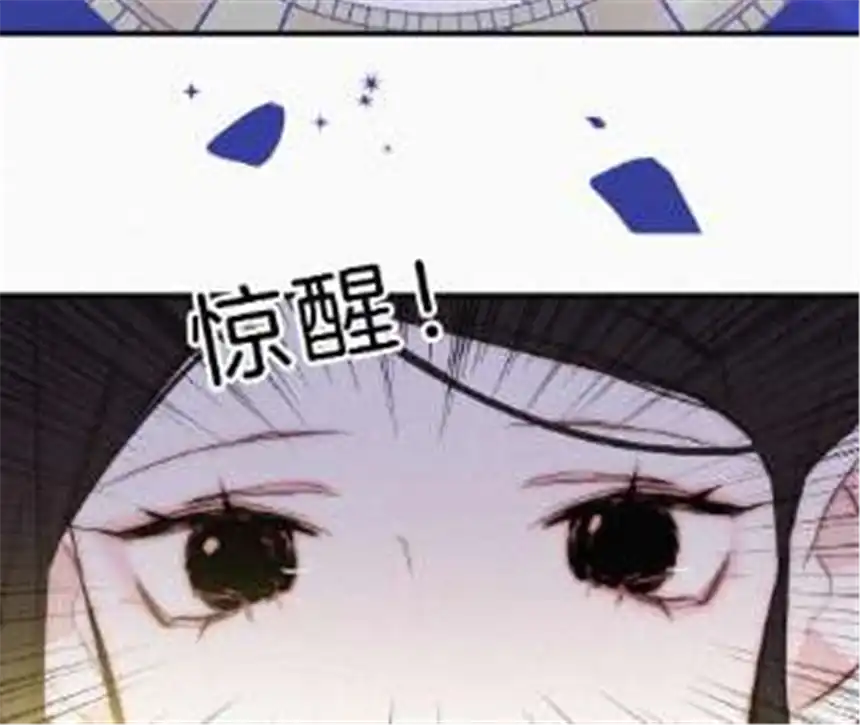 爱丽丝症候群21话 唐溢的怀疑