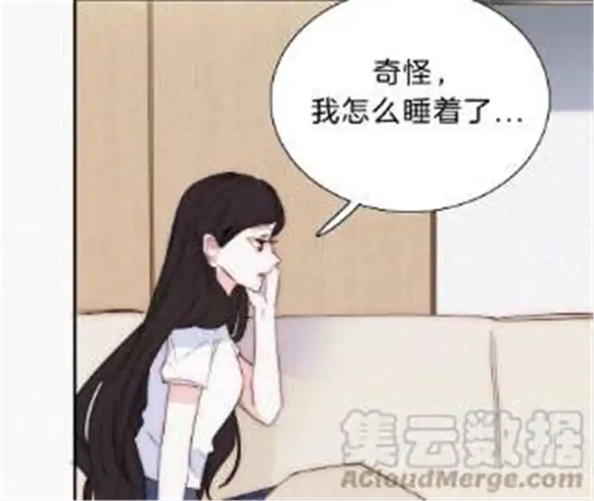 爱丽丝症候群21话 唐溢的怀疑