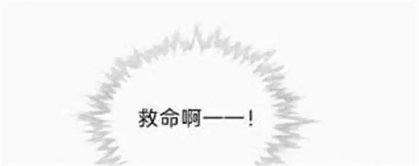 爱丽丝症候群21话 唐溢的怀疑