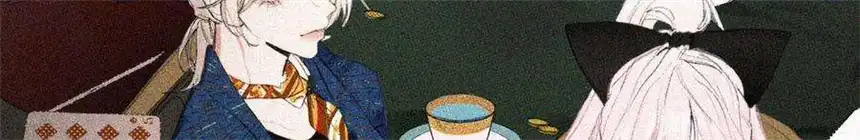 爱丽丝症候群番外 假如她们是闺蜜