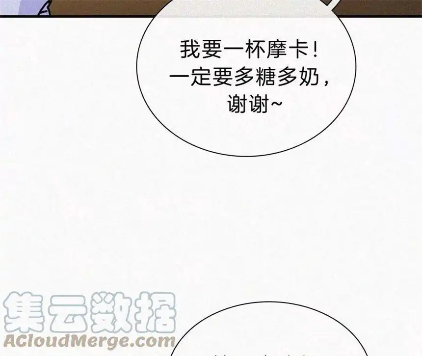 爱丽丝症候群番外 假如她们是闺蜜