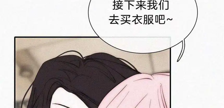 爱丽丝症候群番外 假如她们是闺蜜