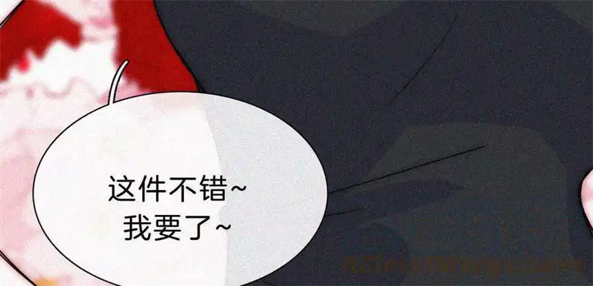 爱丽丝症候群番外 假如她们是闺蜜