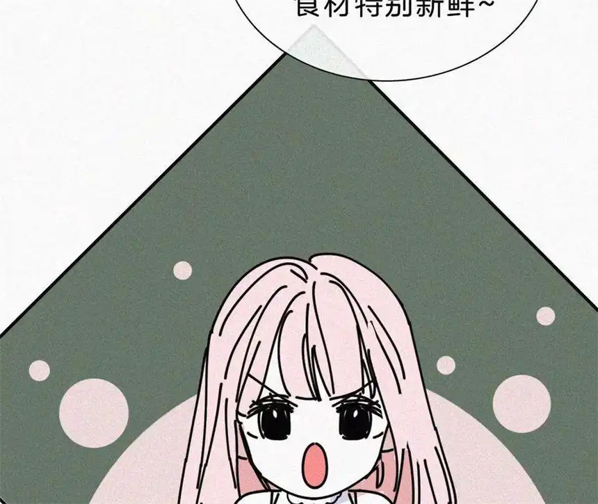 爱丽丝症候群番外 假如她们是闺蜜