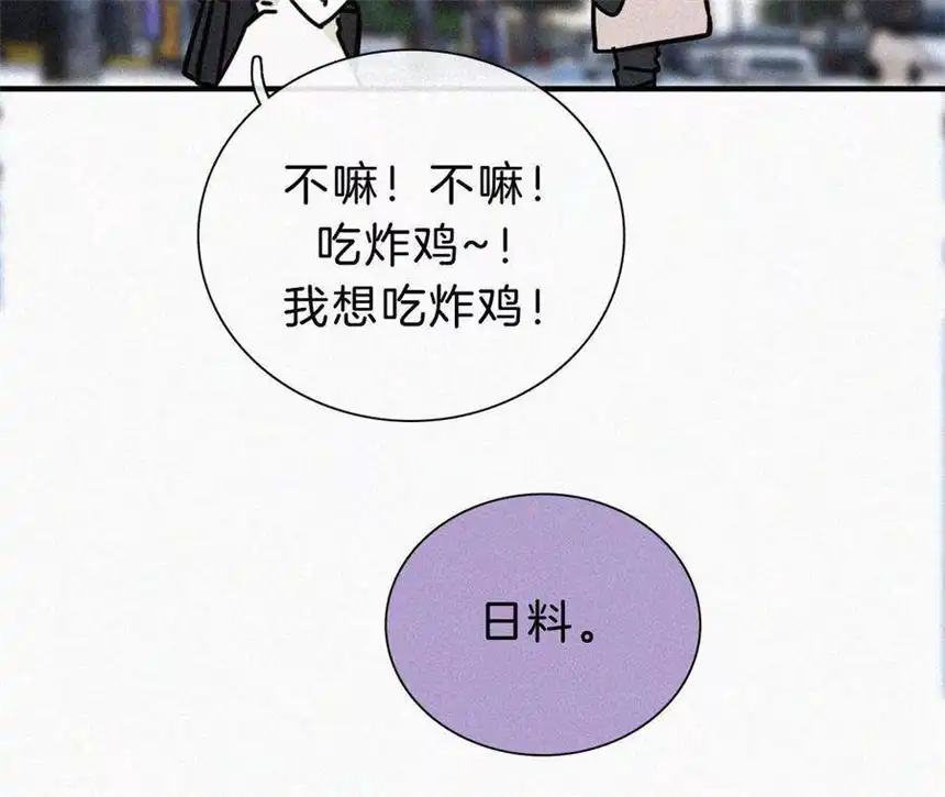 爱丽丝症候群番外 假如她们是闺蜜