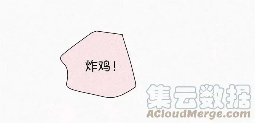 爱丽丝症候群番外 假如她们是闺蜜
