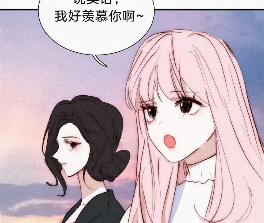 爱丽丝症候群番外 假如她们是闺蜜