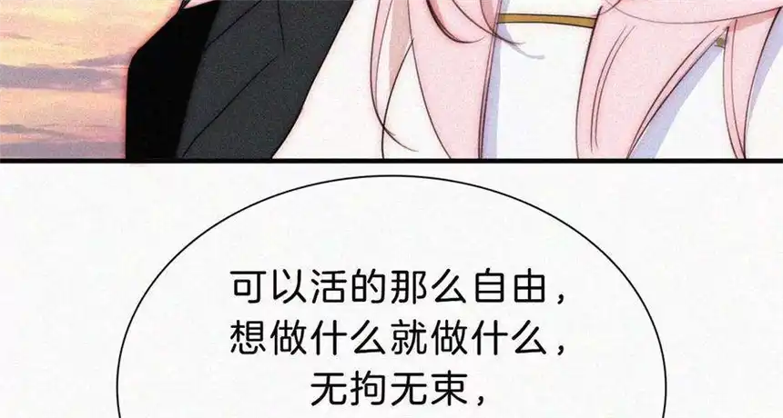 爱丽丝症候群番外 假如她们是闺蜜