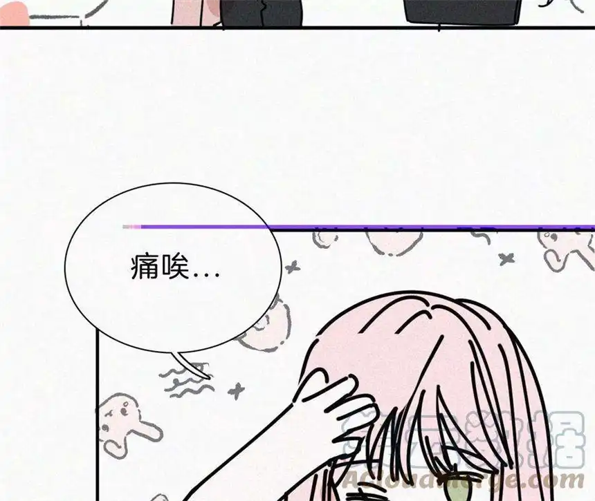 爱丽丝症候群番外 假如她们是闺蜜