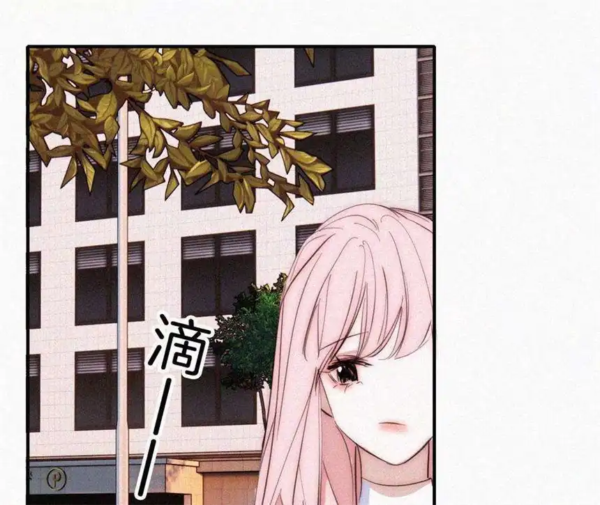 爱丽丝症候群番外 假如她们是闺蜜