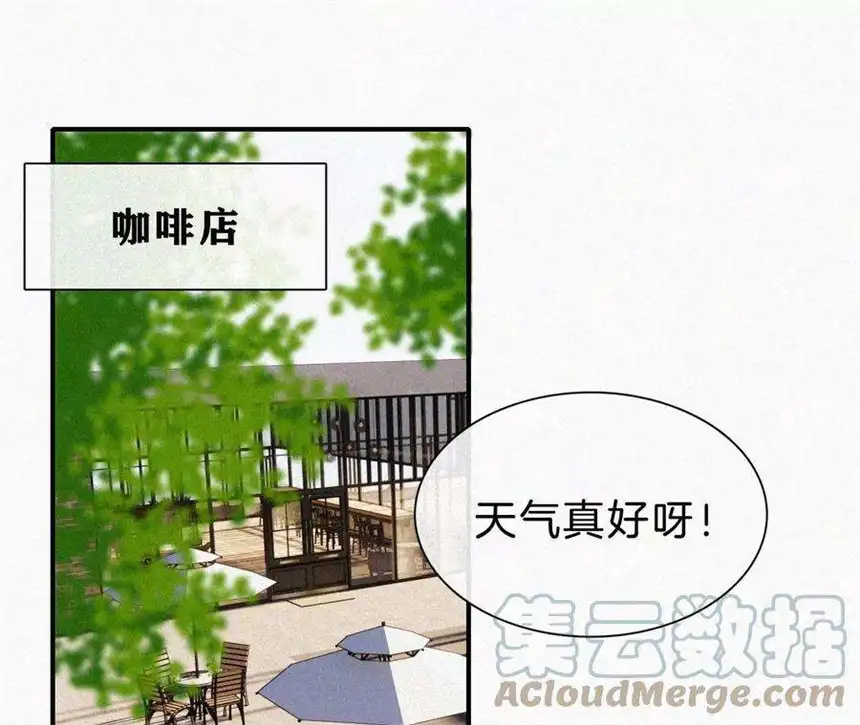 爱丽丝症候群番外 假如她们是闺蜜