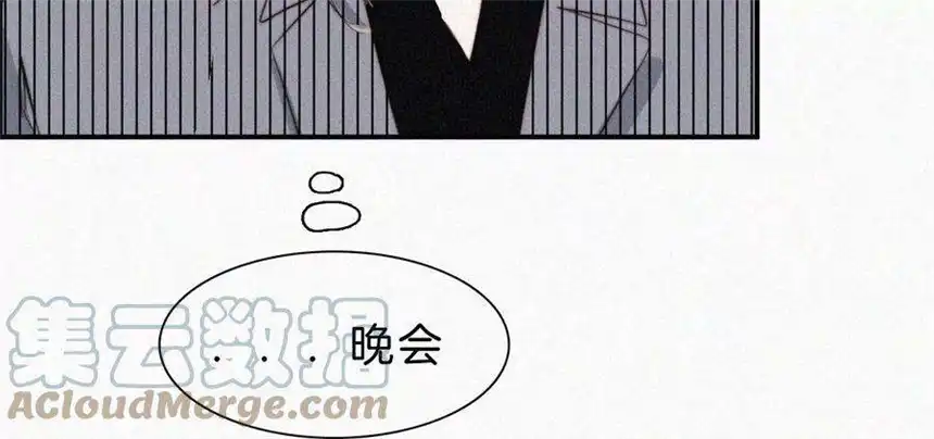 爱丽丝症候群22话 被谎言碰撞的记忆