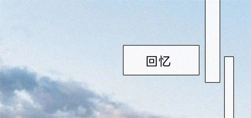 爱丽丝症候群22话 被谎言碰撞的记忆