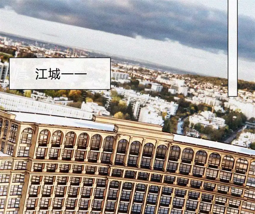 爱丽丝症候群22话 被谎言碰撞的记忆