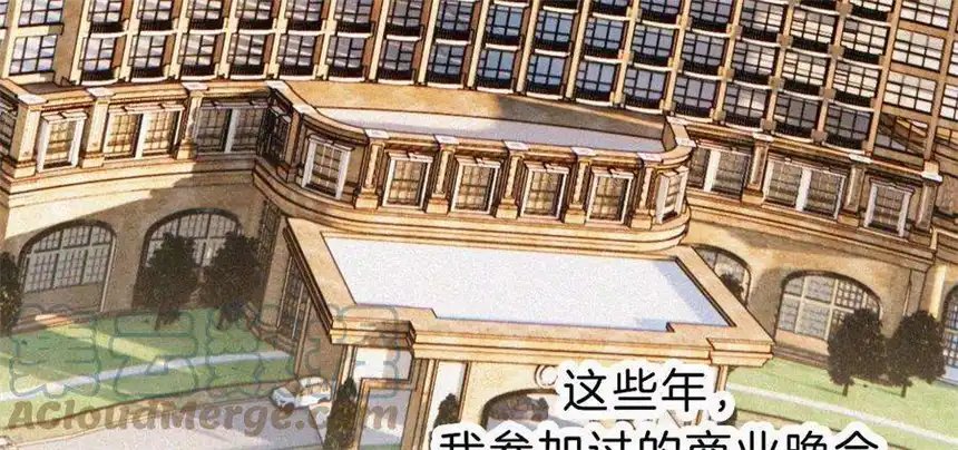 爱丽丝症候群22话 被谎言碰撞的记忆