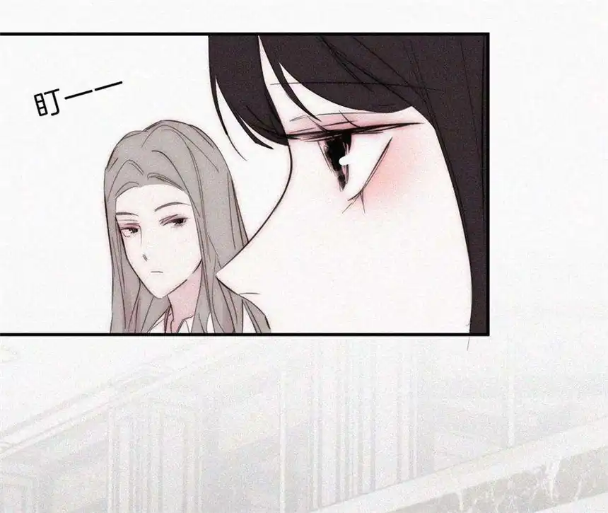 爱丽丝症候群22话 被谎言碰撞的记忆