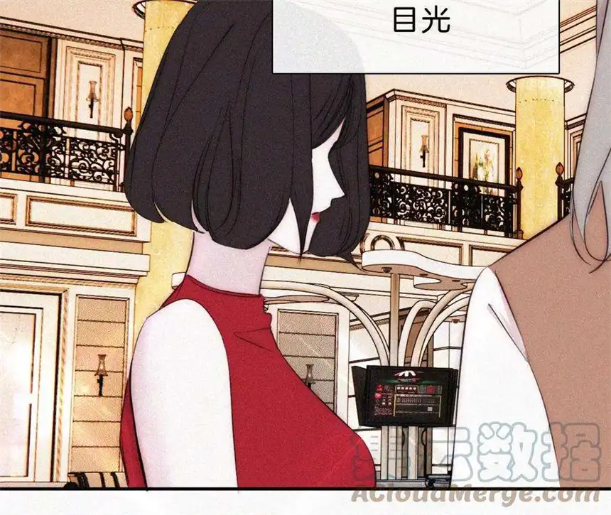 爱丽丝症候群22话 被谎言碰撞的记忆