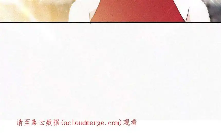 爱丽丝症候群22话 被谎言碰撞的记忆