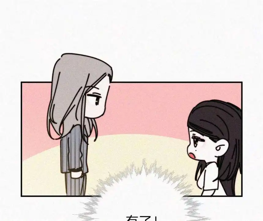 爱丽丝症候群22话 被谎言碰撞的记忆