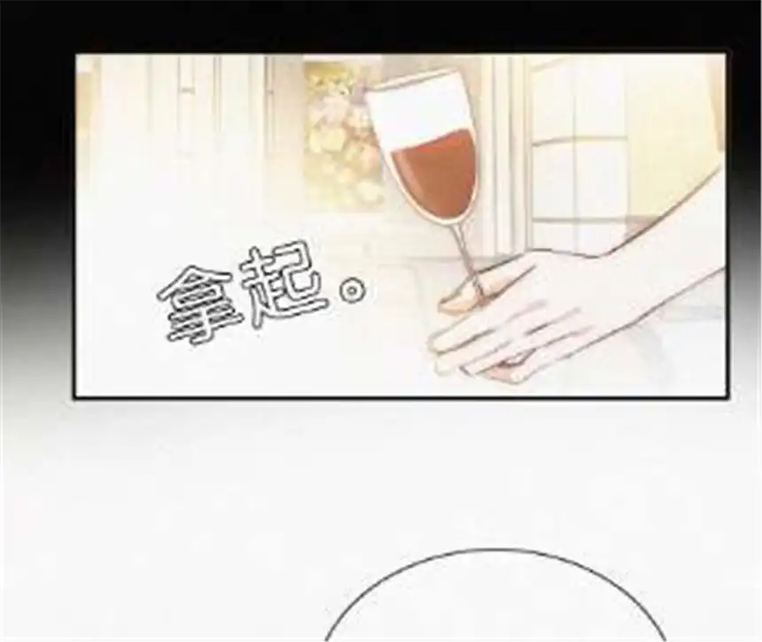 爱丽丝症候群23话 反差