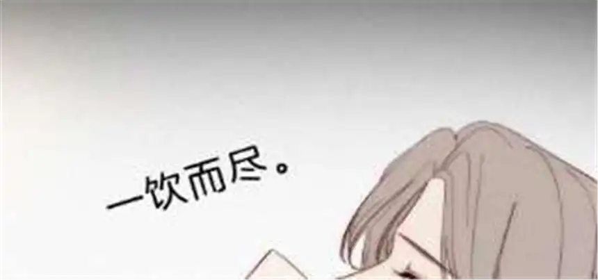 爱丽丝症候群23话 反差