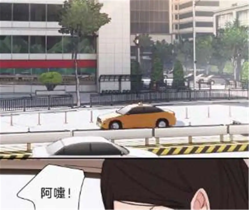 爱丽丝症候群23话 反差