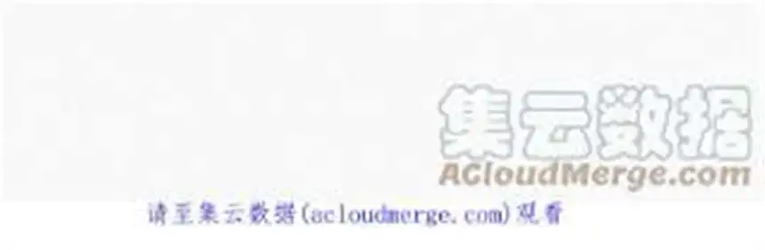 爱丽丝症候群23话 反差