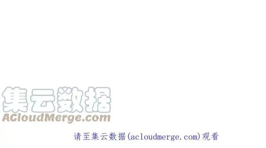 爱丽丝症候群请假条