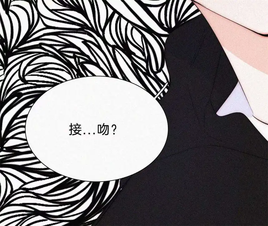 爱丽丝症候群24话 小优掉马