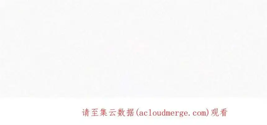 爱丽丝症候群24话 小优掉马