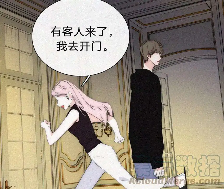 爱丽丝症候群24话 小优掉马