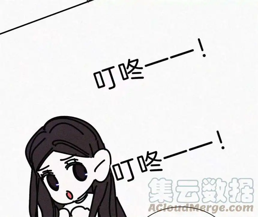 爱丽丝症候群24话 小优掉马