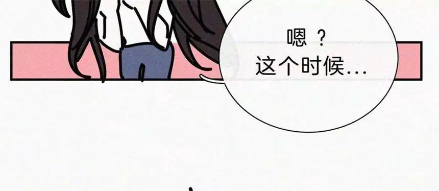 爱丽丝症候群24话 小优掉马