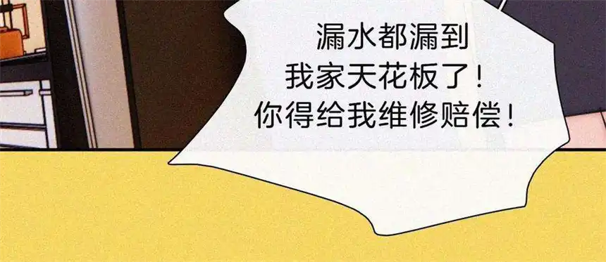 爱丽丝症候群24话 小优掉马