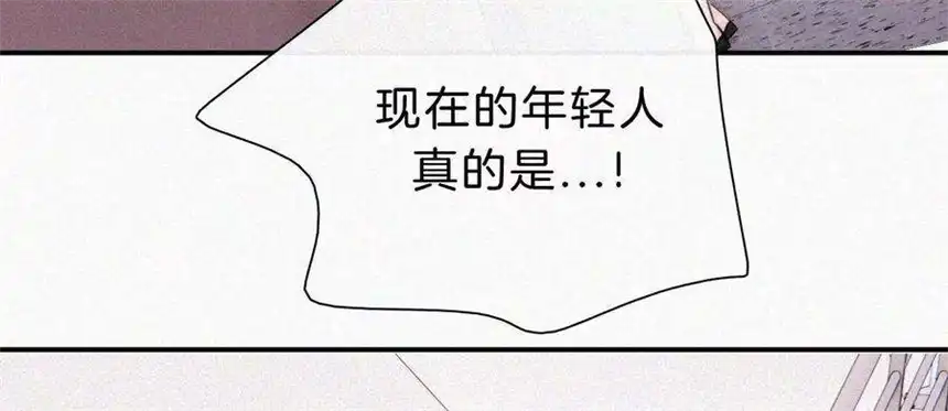 爱丽丝症候群24话 小优掉马
