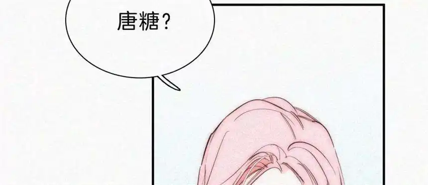 爱丽丝症候群24话 小优掉马