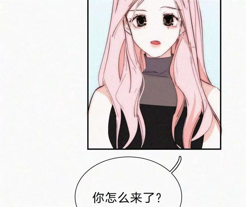 爱丽丝症候群24话 小优掉马