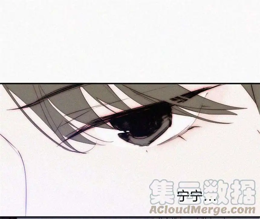 爱丽丝症候群24话 小优掉马